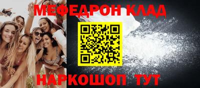 герыч Чапаевск