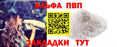 PSILOCYBIN Чебаркуль