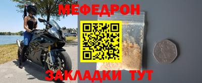 эйфоретик Чебоксары