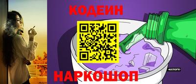 эйфоретик Чебоксары