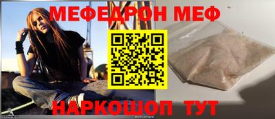 герыч Чапаевск