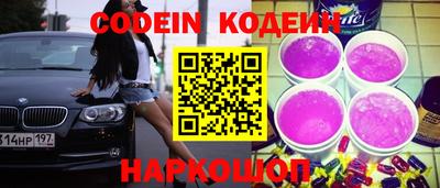 эйфоретик Чебоксары