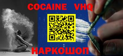 PSILOCYBIN Чебаркуль