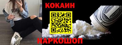 герыч Чапаевск