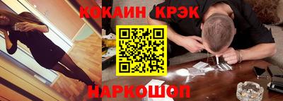 герыч Чапаевск