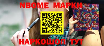 герыч Чапаевск