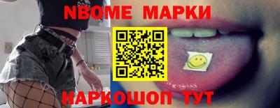 герыч Чапаевск
