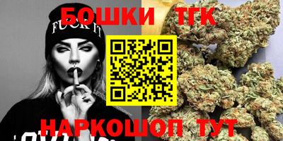 эйфоретик Чебоксары