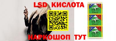 эйфоретик Чебоксары