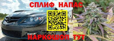 PSILOCYBIN Чебаркуль