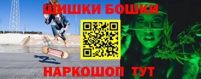 PSILOCYBIN Чебаркуль