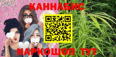 эйфоретик Чебоксары