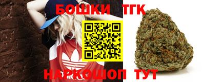 PSILOCYBIN Чебаркуль