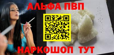 PSILOCYBIN Чебаркуль