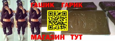 эйфоретик Чебоксары