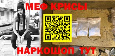 герыч Чапаевск